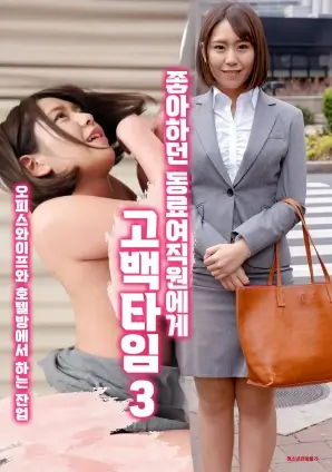 山河故人录全集免费在线观看