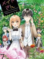 山海厨房美食综艺免费在线观看